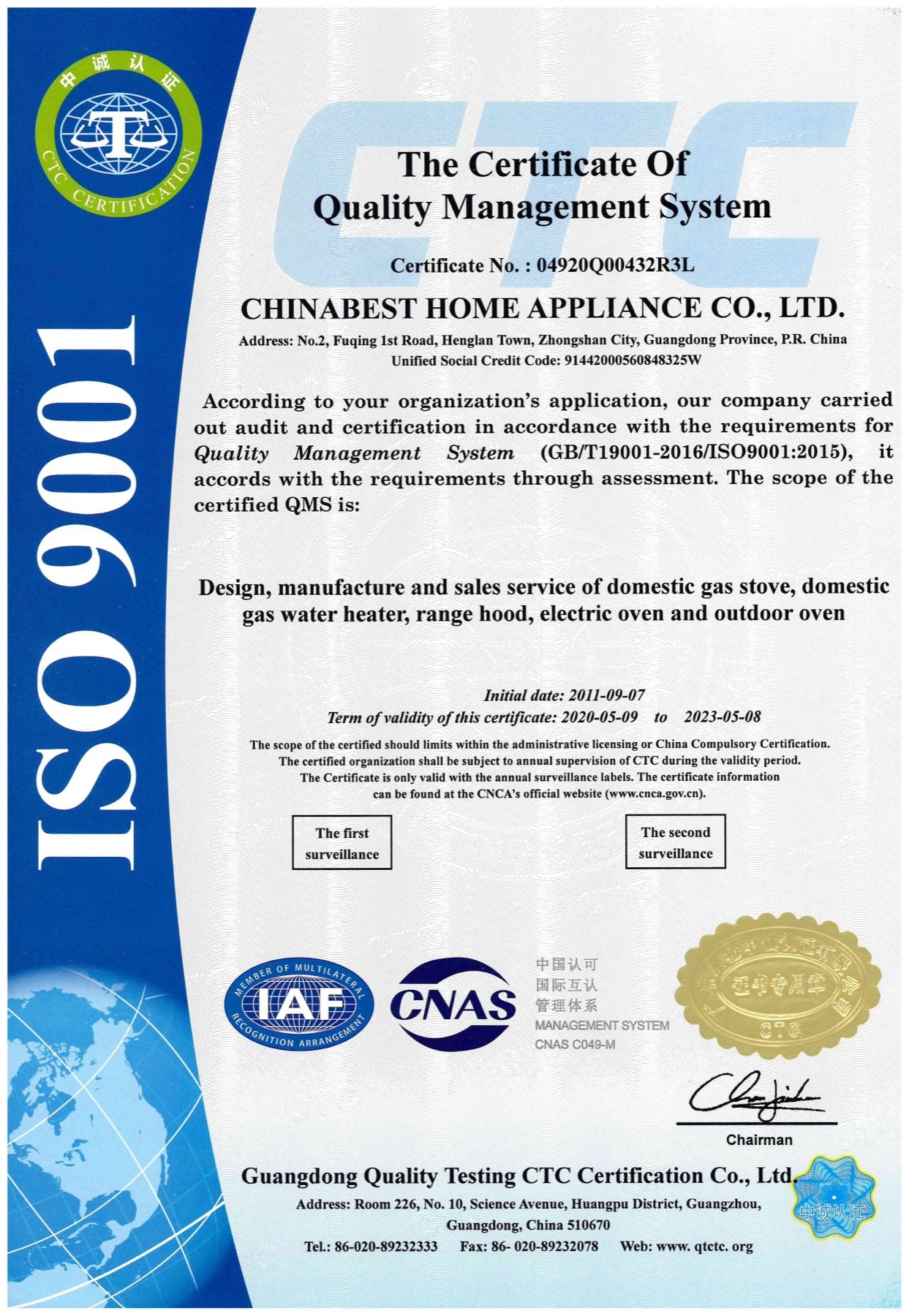 Сертификат ISO 9001:2015 CHINABEST